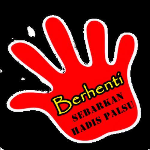 Derajat Hadits Jazallahu ‘Anna Sayyidana Muhammadan