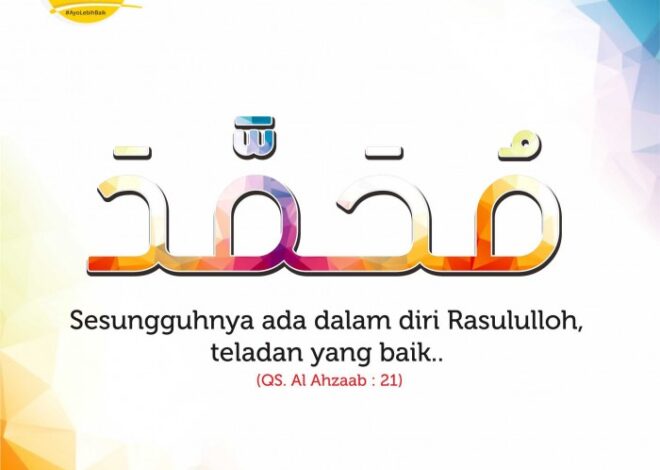 Benarkah Kisah Rasulullah Menahan Darahnya Agar Tak Jatuh ke Tanah?