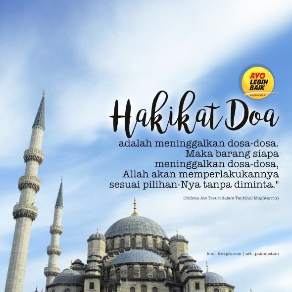 Lebih Utama Do’a Ibu atau Do’a Istri?