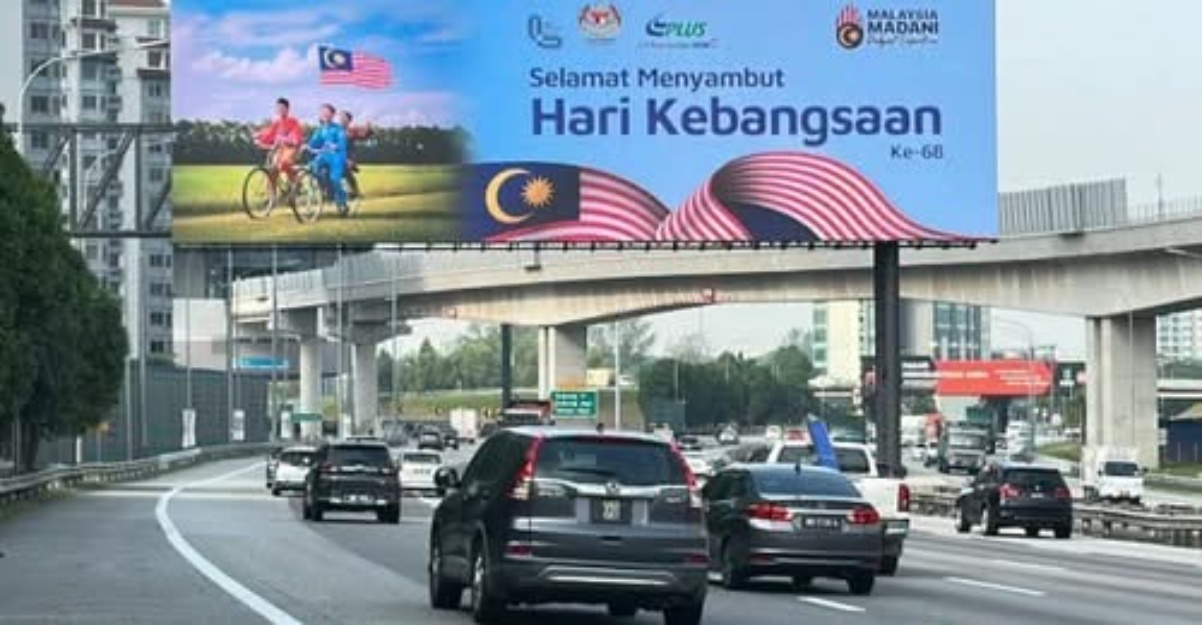 PLUS Jangka 2.2 Juta Kenderaan Sempena Cuti Hari Kebangsaan