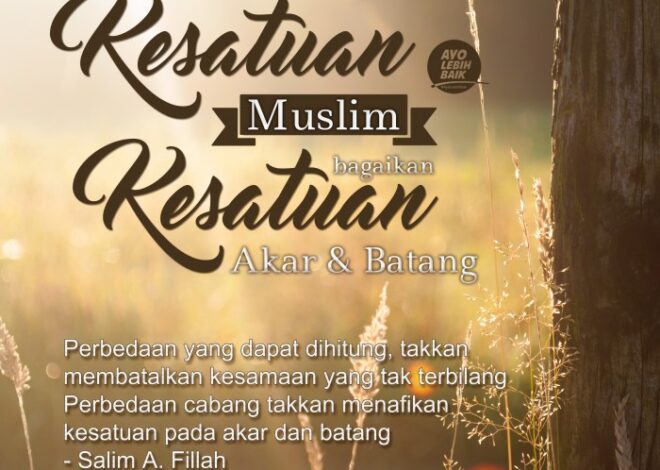 Hubungan Antara Asy’ariah dan Atsariyah/Hanabilah