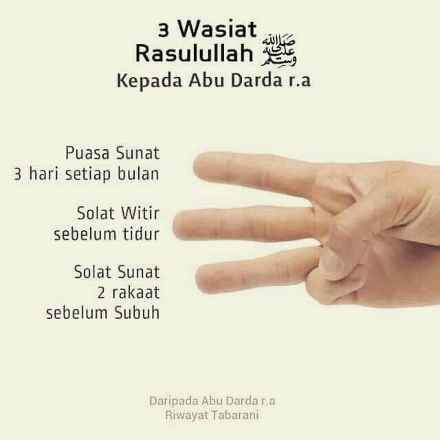 Salat Witir 1 Rakaat, Bolehkah?