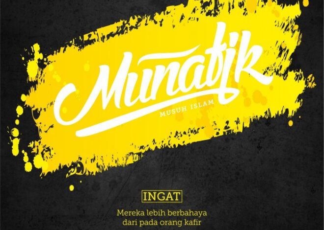 Anjing-Anjing Neraka dan Munafik – Syariah Online DepokSyariah Online Depok
