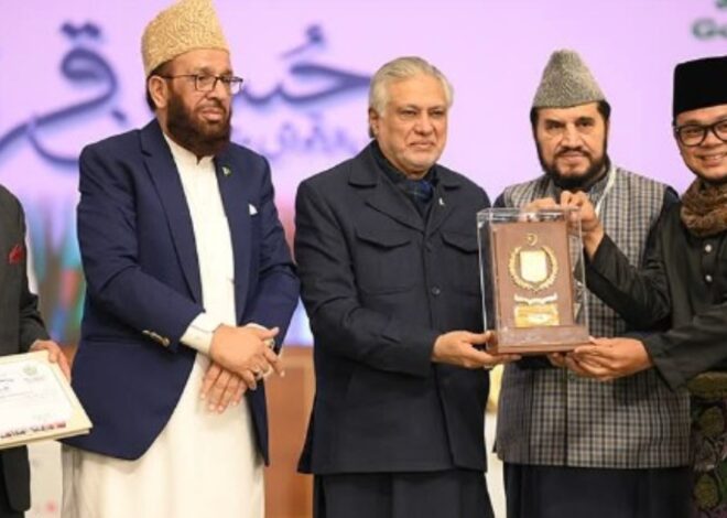 Harumkan Nama Malaysia, Aiman Ridhwan Juara “1st International Qira’at Competition 2025”