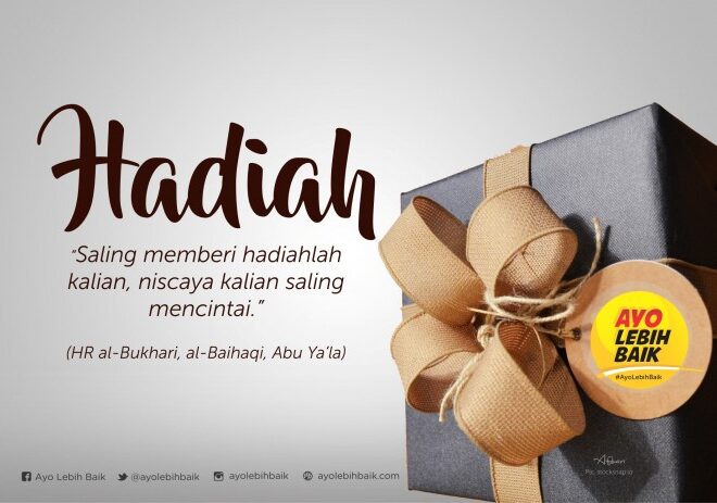 Menjanjikan Hibah, Tapi Keburu Wafat