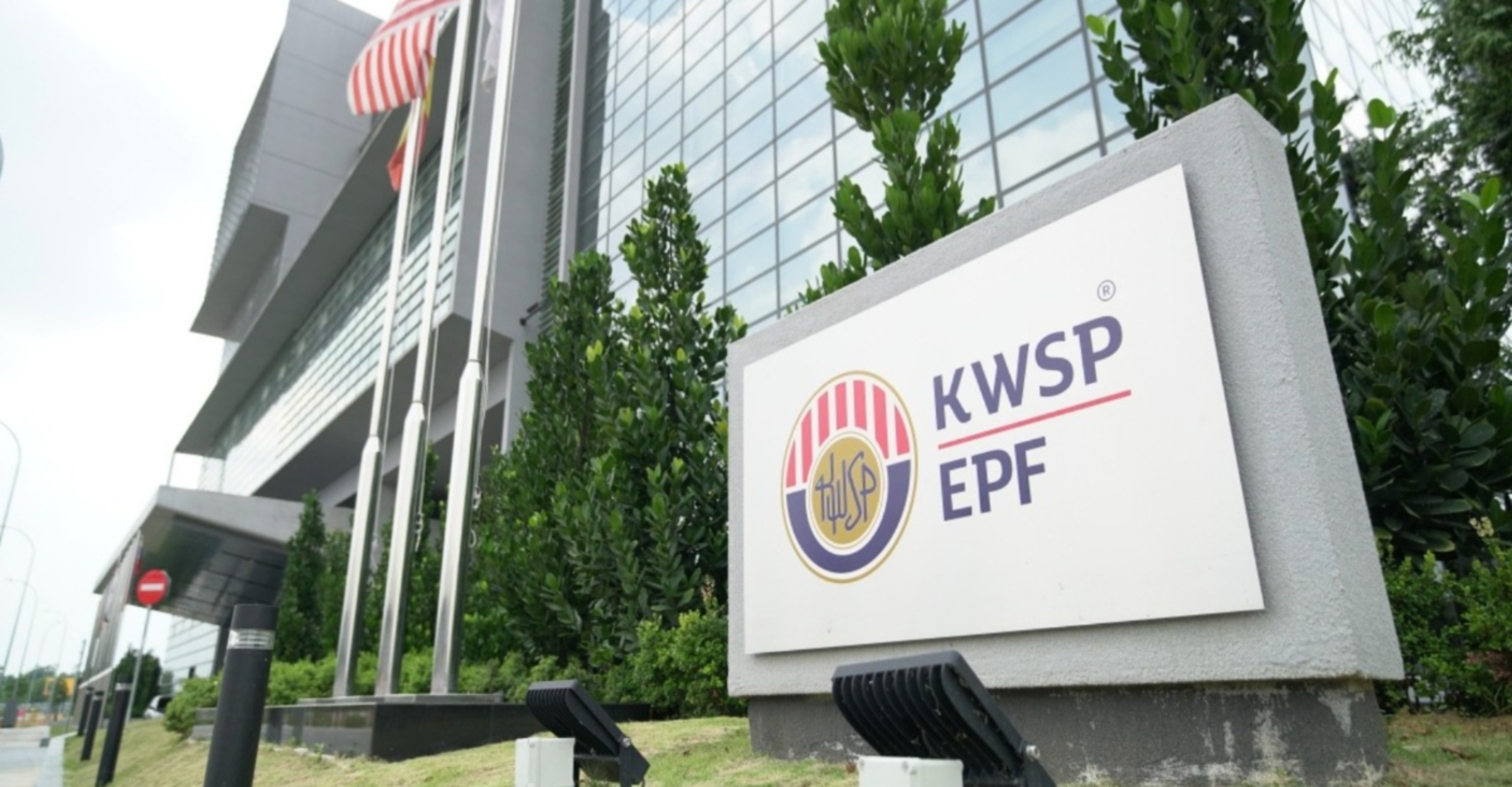 Penambahbaikan Dasar & Produk KWSP Pada 2026