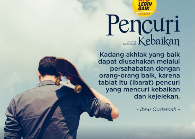 Menanam Pohon di Tanah Orang Lain Tanpa Izin